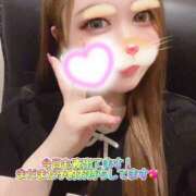 ヒメ日記 2025/08/13 22:26 投稿 ゆい 京都ホテヘル倶楽部