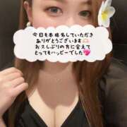 ゆい 2週間ぶりの出勤🫶🏻 京都ホテヘル倶楽部