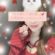 ゆい 今月まだ1回目のゆいです🫰🏻 京都ホテヘル倶楽部