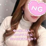 ゆい 久々の12時出勤❣️ 京都ホテヘル倶楽部