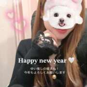ゆい 新年初出勤👀✨ 京都ホテヘル倶楽部