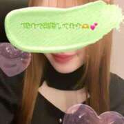 ヒメ日記 2026/02/15 23:56 投稿 ゆい 京都ホテヘル倶楽部