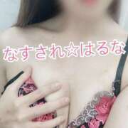 ヒメ日記 2025/05/07 18:24 投稿 はるな奥様 なすがママされるがママ西川口