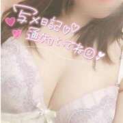 ヒメ日記 2025/05/06 07:44 投稿 はるな奥様 なすがママされるがママ春日部