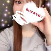 ヒメ日記 2025/05/15 12:47 投稿 ゆい 京都デリヘル倶楽部FIRST