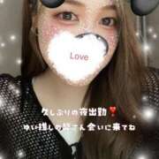 ヒメ日記 2025/07/20 17:49 投稿 ゆい 京都デリヘル倶楽部FIRST