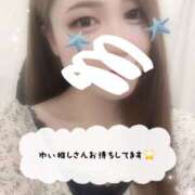 ヒメ日記 2025/08/11 23:42 投稿 ゆい 京都デリヘル倶楽部FIRST