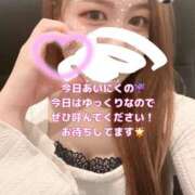 ゆい 9月ラストお待ちしてます🤍 京都デリヘル倶楽部FIRST