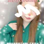 ヒメ日記 2025/12/24 16:39 投稿 ゆい 京都デリヘル倶楽部FIRST