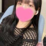 御珍宝 好子 しゅっきんー！ 性の極み妻 好き者たちの宴