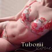 ヒメ日記 2025/10/14 10:02 投稿 つぼみ～マット～ アメイジングビル～道後最大級！遊び方無限大∞ヘルス♪～