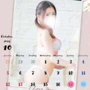 ヒメ日記 2025/10/16 13:30 投稿 つぼみ～マット～ アメイジングビル～道後最大級！遊び方無限大∞ヘルス♪～