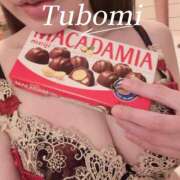 ヒメ日記 2025/11/17 14:26 投稿 つぼみ～マット～ アメイジングビル～道後最大級！遊び方無限大∞ヘルス♪～