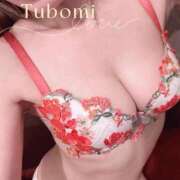 ヒメ日記 2026/03/29 10:02 投稿 つぼみ～マット～ アメイジングビル～道後最大級！遊び方無限大∞ヘルス♪～