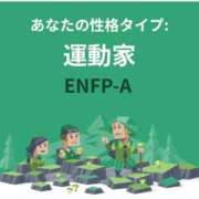 ヒメ日記 2026/04/26 15:01 投稿 つぼみ～マット～ アメイジングビル～道後最大級！遊び方無限大∞ヘルス♪～