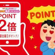 ヒメ日記 2026/07/31 11:01 投稿 つぼみ～マット～ アメイジングビル～道後最大級！遊び方無限大∞ヘルス♪～
