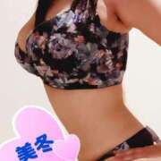 ヒメ日記 2025/12/08 10:15 投稿 みふゆ 大和人妻城