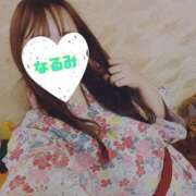 ヒメ日記 2025/06/08 17:15 投稿 なるみ ミセス ファースト -お姉さん・若妻専門店-