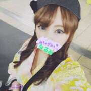 ヒメ日記 2025/06/13 22:45 投稿 なるみ ミセス ファースト -お姉さん・若妻専門店-