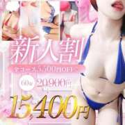 ヒメ日記 2025/05/03 12:07 投稿 みなみ 天空のマット　熊本店