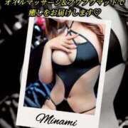 ヒメ日記 2025/08/09 17:01 投稿 みなみ 天空のマット　熊本店