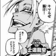 ヒメ日記 2025/05/28 19:25 投稿 くれあ Sabbat(サバト)