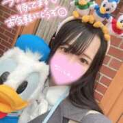 ヒメ日記 2025/04/29 17:12 投稿 ねる 山梨　風俗　デリヘル　 『ラブ＆ピース学園』