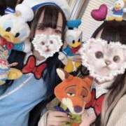 ねる 明日はいよいよ… 山梨　風俗　デリヘル　 『ラブ＆ピース学園』