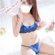 ヒメ日記 2025/05/01 12:06 投稿 りあな◆従順ツル〇ンどＭっ娘 即イキ淫乱倶楽部