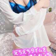 ヒメ日記 2025/05/02 09:32 投稿 りあな◆従順ツル〇ンどＭっ娘 即イキ淫乱倶楽部