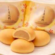 ヒメ日記 2025/05/13 09:17 投稿 佐藤　まゆ ナディア名古屋店