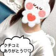 ヒメ日記 2025/10/06 02:17 投稿 佐藤　まゆ ナディア名古屋店