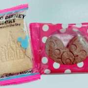 ヒメ日記 2026/02/24 22:57 投稿 佐藤　まゆ ナディア名古屋店