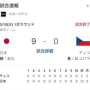 ヒメ日記 2026/03/11 00:37 投稿 佐藤　まゆ ナディア名古屋店