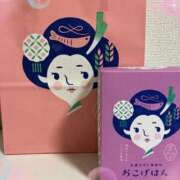 ヒメ日記 2026/03/14 07:37 投稿 佐藤　まゆ ナディア名古屋店