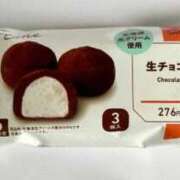 佐藤　まゆ やばいもの発見… ナディア名古屋店