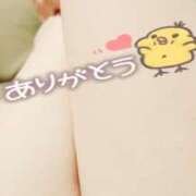 ヒメ日記 2025/06/29 13:15 投稿 あんな 小岩人妻花壇