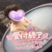 ヒメ日記 2025/09/01 00:51 投稿 あんな 小岩人妻花壇