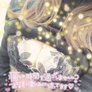 ヒメ日記 2025/09/09 07:31 投稿 あんな 小岩人妻花壇