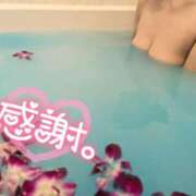 ヒメ日記 2025/09/25 19:45 投稿 あんな 小岩人妻花壇