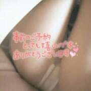 ヒメ日記 2025/06/14 09:57 投稿 まなみ アップル(長崎)