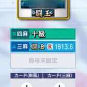 ヒメ日記 2025/07/06 14:51 投稿 まなみ アップル(長崎)