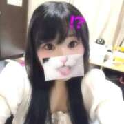 ヒメ日記 2025/11/26 10:33 投稿 まなみ アップル(長崎)