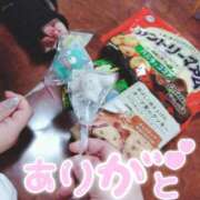 ヒメ日記 2026/01/15 10:18 投稿 まなみ アップル(長崎)