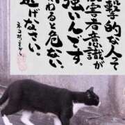 ヒメ日記 2026/01/24 12:03 投稿 まなみ アップル(長崎)