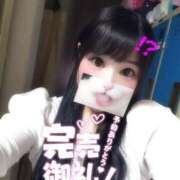 ヒメ日記 2026/02/21 15:33 投稿 まなみ アップル(長崎)