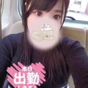 まなみ ❤️あら、もう……？？❤️ アップル(長崎)