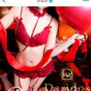 ヒメ日記 2026/02/14 23:14 投稿 ひなの でりどす