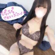 ヒメ日記 2025/05/04 13:22 投稿 そら※スレンダー巨乳くびれ美女 即イキ淫乱倶楽部 柏店