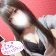 ヒメ日記 2025/05/05 12:33 投稿 そら※スレンダー巨乳くびれ美女 即イキ淫乱倶楽部 柏店